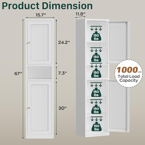 67" Tall Narrow Metal Pantry Cabinet with Adjustable Shelves, White