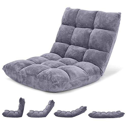 Adjustable Folding Floor Chair with Back Support and 14 Reclining Positions