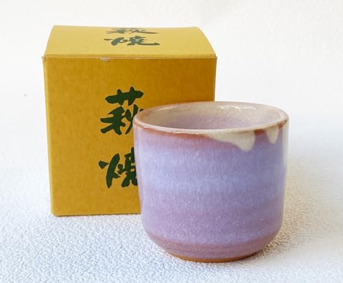 Japanese Hagi Yaki Guinomi Sake Cup | Made in Japan, Purple Murasaki 70ml