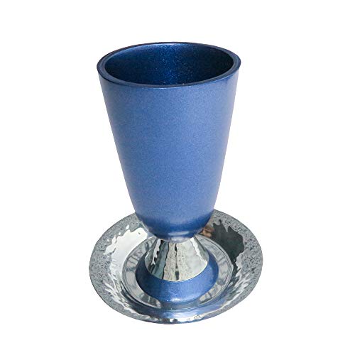 Yair Emanuel Blue Aluminum Kiddush Cup with Hammered Finish - Judaica Gift