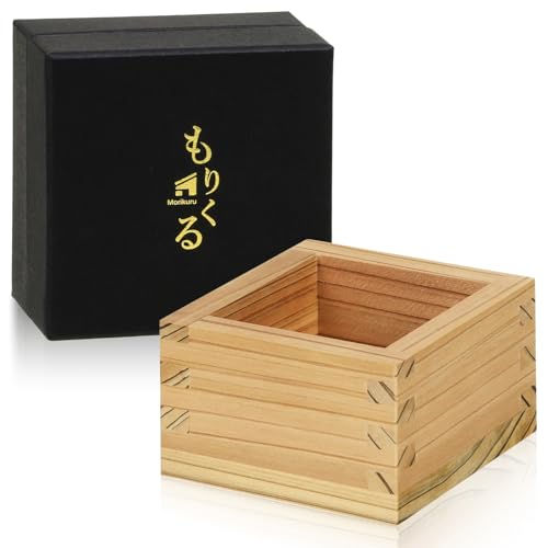 Morikuru Yakushima Cedar Masu Cup 172ml - Authentic Japanese Wooden Sake & Salt Cellar, Variation 1