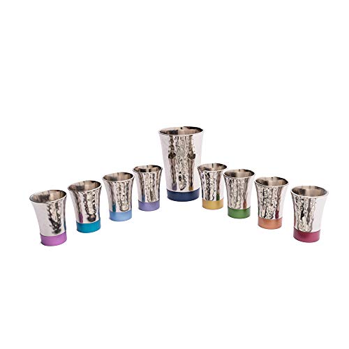Emanuel Kiddush Fountain Set with 8 Colorful Aluminum Cups - Judaica Gift