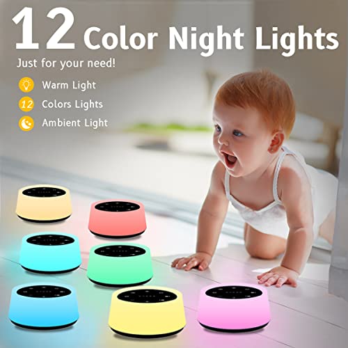 White Noise Sound Machine with 30 Soothing Sounds & 12-Color Night Light