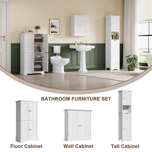 ChooChoo White Over-The-Toilet Bathroom Wall Cabinet - 21.1 x 8.8 Inches