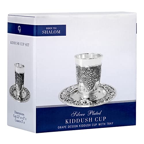 Silver Plated Kiddush Cup and Saucer Set, 5oz Decorative Wine Goblet