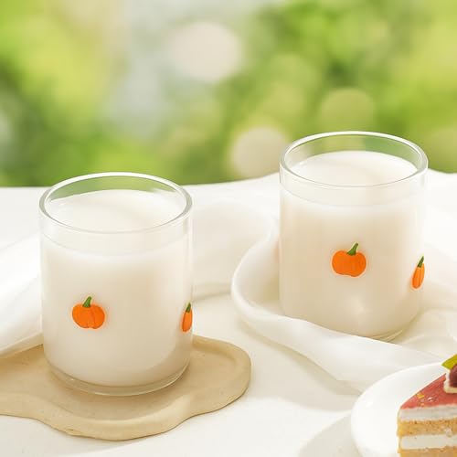 14oz Pumpkin Icon Stemless Glass Cups - Set of 2 Fall Holiday Drinkware