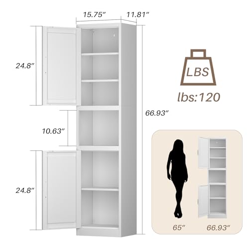 67" Tall Slim Metal Pantry Cabinet, Narrow Bathroom Storage Organizer