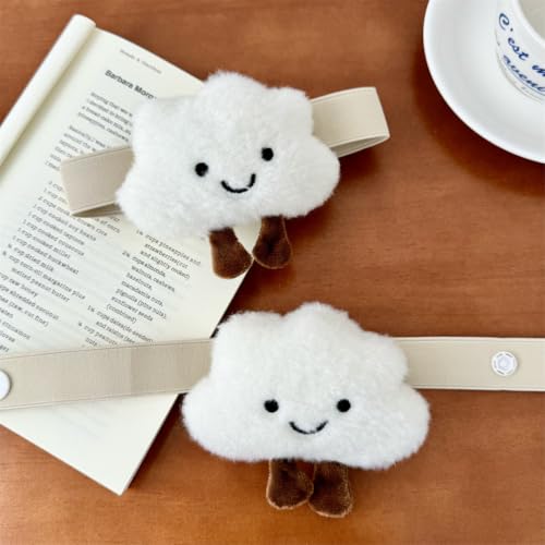 2-Pack Cartoon Cloud Curtain Tiebacks, Adjustable Cotton Rope Holdbacks