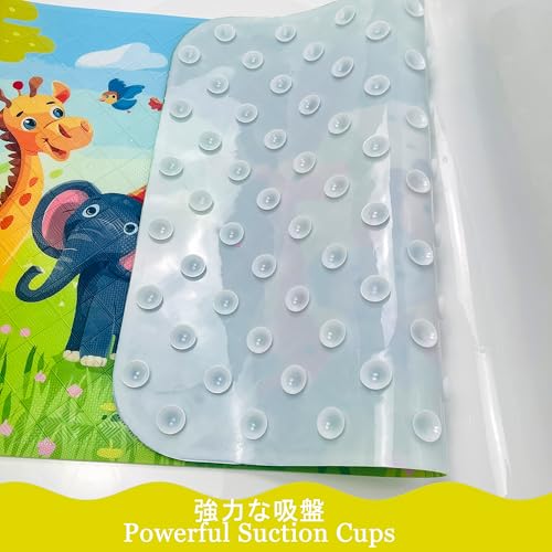 Non-Slip Cartoon Bath Mat for Kids - 35 x 15.3 Inch Suction Shower Mat