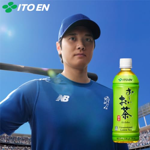 Unsweetened Japanese Green Tea - Ready-to-Drink 16.9 oz (Pack of 12)