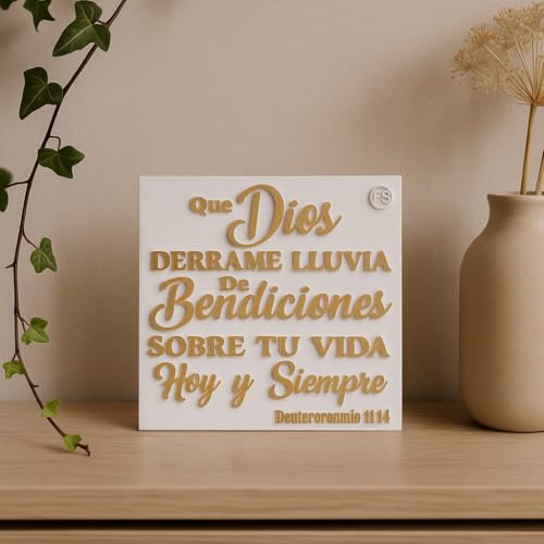 3D Biblical Wall Art Plaque - Spanish Blessing Inspirational Home Decor
