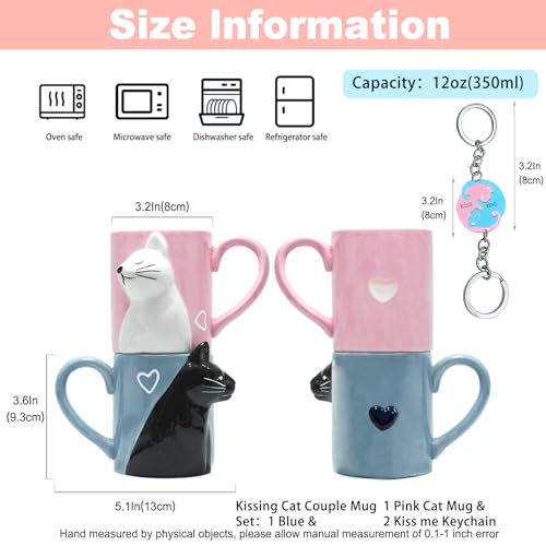 Couples Kissing Cat Mug Set - 12oz Matching Coffee Cups for Wedding & Anniversary Gifts
