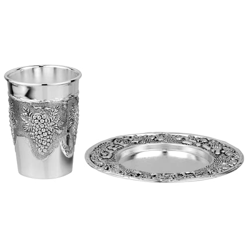 Silver Plated Kiddush Cup and Saucer Set, 5oz Decorative Wine Goblet