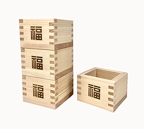 JapanBargain Pack of 4 Japanese Hinoki Sake Cups with Happiness Kanji Engraving - 4 oz, Made in Japan