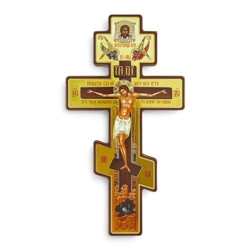 Russian Orthodox Three-Bar Wooden Wall Cross - 8-Inch Byzantine Crucifix