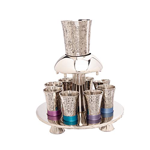 Emanuel Kiddush Fountain Set with 8 Colorful Aluminum Cups - Judaica Gift