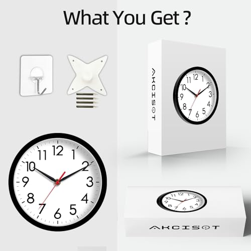 8-Inch Silent Wall Clock - Modern Small Battery Operated Analog Clock