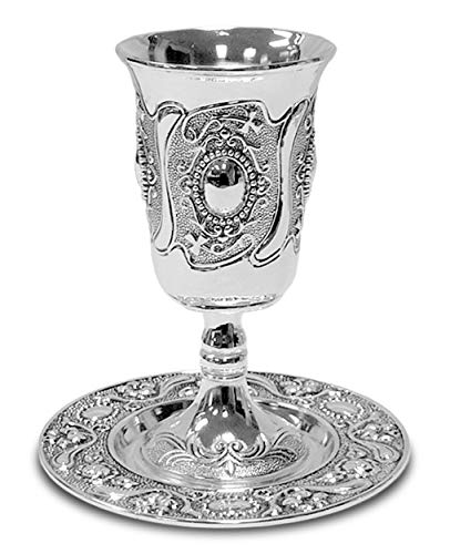 Silver Plated Kiddush Cup and Matching Tray - 6 oz Ornate Goblet for Shabbat