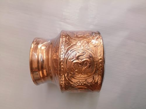 Authentic Copper Pooja Lota for Traditional Hindu Rituals and Ceremonies
