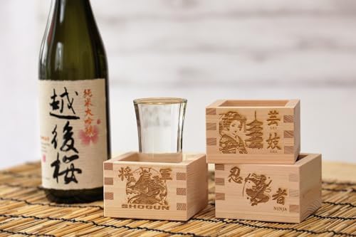 Japanese Cypress Wooden Sake Cups Set of 2 with Cherry Blossoms & Fuji Mountain - Made in Japan
