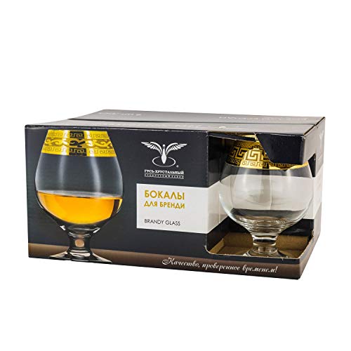Gold Rimmed Brandy Snifter Glass Set 6-Piece Greek Key Pattern Drinkware