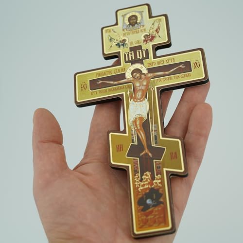 Russian Orthodox Three-Bar Wooden Wall Cross - 8-Inch Byzantine Crucifix