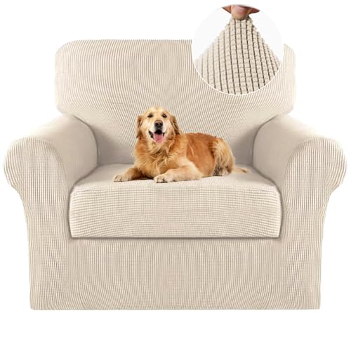 2-Piece Stretch Armchair Slipcover with Cushion Cover - Jacquard Fabric