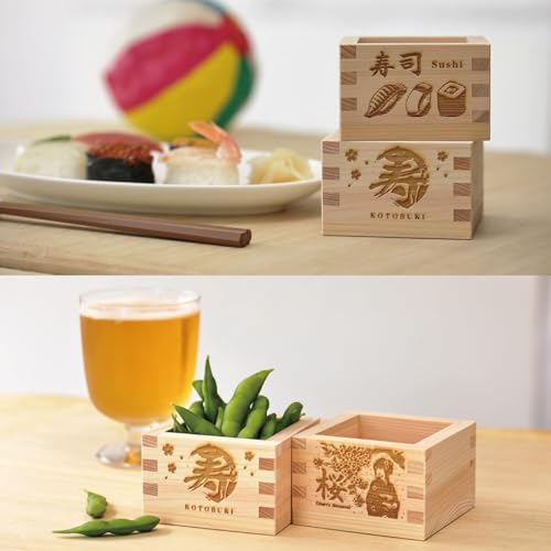 Japanese Cypress Wooden Sake Cups Set of 2 with Cherry Blossoms & Fuji Mountain - Made in Japan