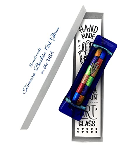 Twelve Tribes Mezuzah Case - Midnight Blue Fused Art Glass, 5.25 Inches