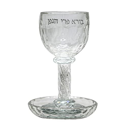 Glass Kiddush Cup with Tray - 6.4 Inch Ceremonial Wine Goblet