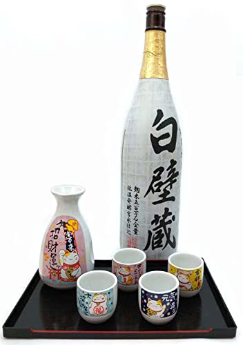JapanBargain White Lucky Cat Porcelain Sake Set - Bottle & 4 Cups, 9.5 oz, Microwave Safe