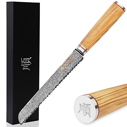 8-Inch Japanese Damascus Steel Serrated Bread Knife with Olive Wood Handle