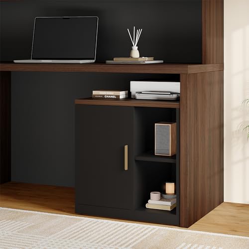 23-Inch Printer Stand with Storage Cabinet and Adjustable Shelves