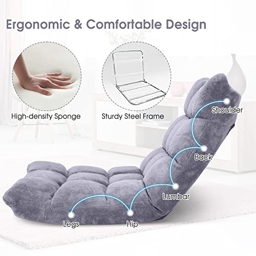 Adjustable Folding Floor Chair with Back Support and 14 Reclining Positions