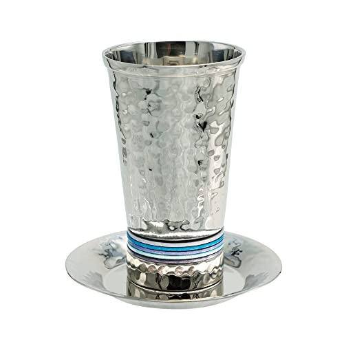 Hammered Nickel Kiddush Cup with Saucer and Blue Decorative Rings