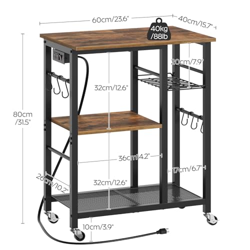 4-Tier Bakers Rack with Charging Station, Microwave Stand & Storage Basket