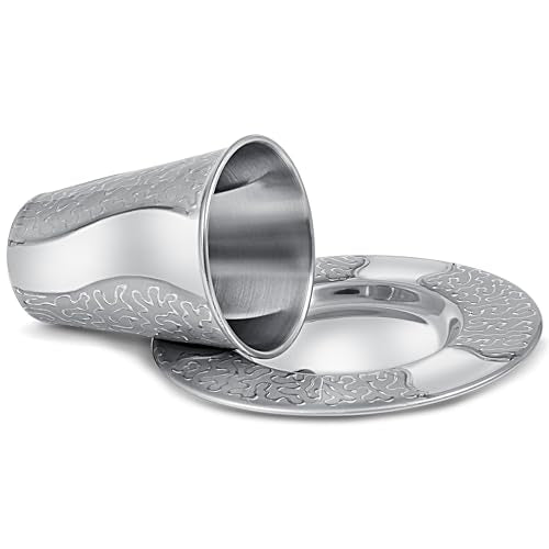 Zion Judaica Kiddush Cup Set with Maze Pattern – Elegant Passover & Rosh Hashanah Wine Cup & Tray