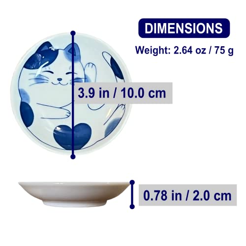Japanese Ceramic Cat Design Small Plate Set for Soy Sauce & Desserts - Minoyaki, 4 Pcs