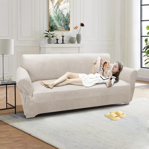 Leather Look Loveseat Sofa Slipcover - Stretch Furniture Protector, Beige