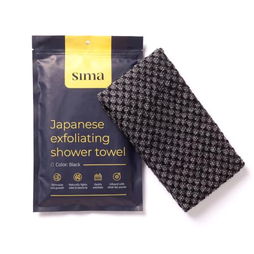 Sima Brand Exfoliating Washcloth Face & Body Scrub Towel - Japanese