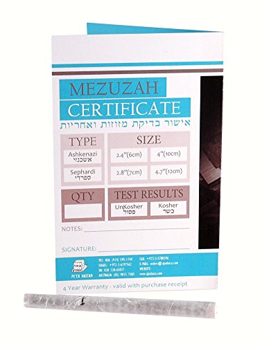 4.7-Inch Kosher Mezuzah Scroll - Ashkenazi Hand-Written Parchment