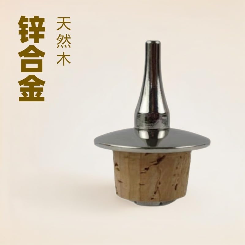 Hemobllo Silver Metal & Wood Pourer with Cork Stopper for Bottles