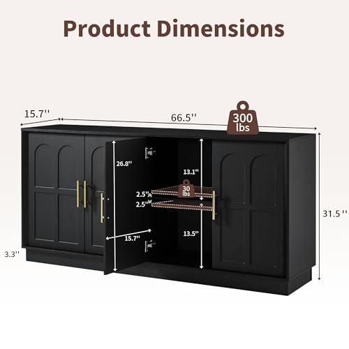 66.5" Modern Sideboard Buffet Cabinet with Arched Doors and Adjustable Shelves