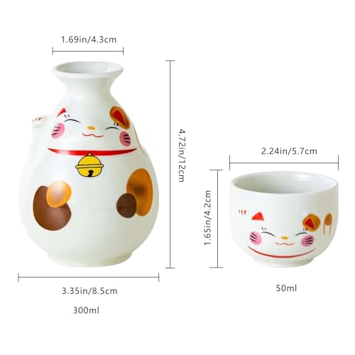 Porcelain Sake Set with 1 Bottle & 4 Cups - Lucky Cat Design, Gift Ready
