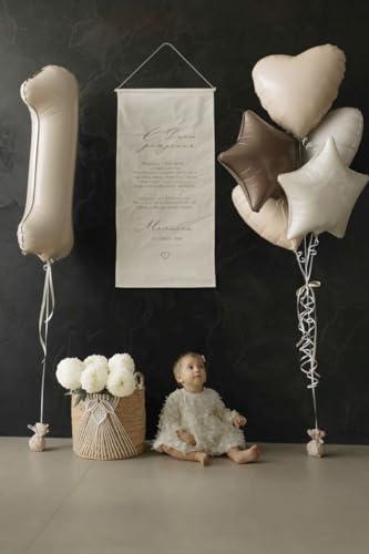 40-Inch Cream Number Balloons for 1st Birthday Decorations
