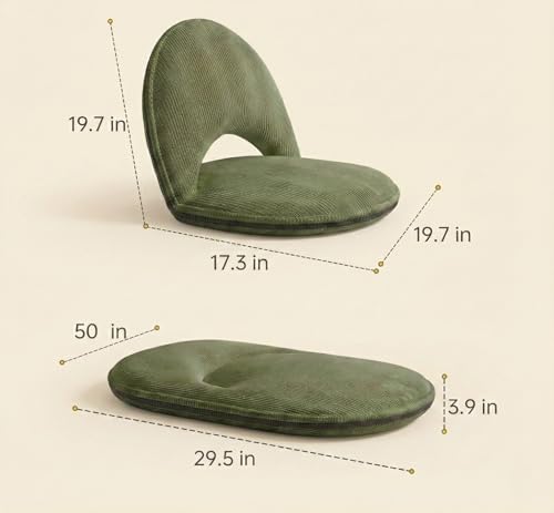 Foldable Floor Chair with Back Support – 5-Position Adjustable Lounger