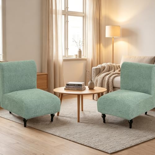 Stretch Jacquard Armless Accent Chair Cover - Dark Green