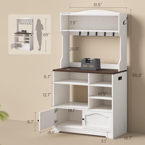 31.5-inch Farmhouse Bakers Rack with Power Outlet and Storage Cabinet