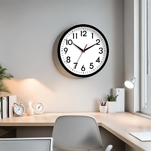 14 Inch Silent Wall Clock, Non-Ticking Battery Operated Analog Clock