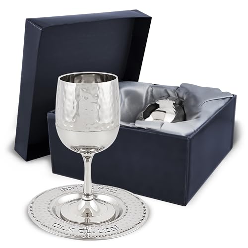 Hammered Metal Kiddush Cup and Coaster Set for Shabbat and Passover 5.5 oz